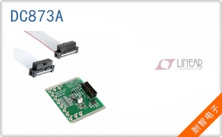 DC873A