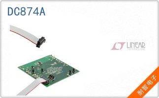 DC874A