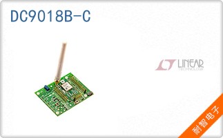 DC9018B-C
