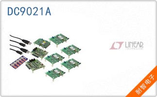 DC9021A
