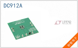 DC912A