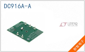 DC916A-A