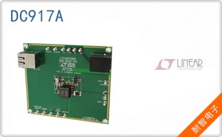 DC917A