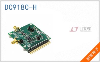 DC918C-H
