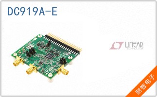 DC919A-E