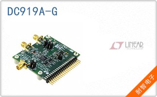 DC919A-G
