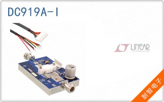 DC919A-I