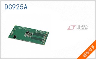 DC925A