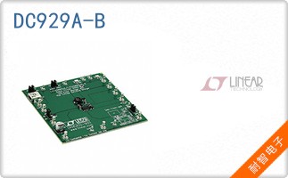 DC929A-B
