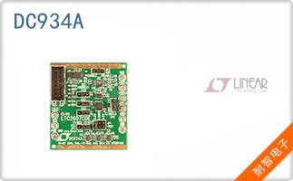 DC934A