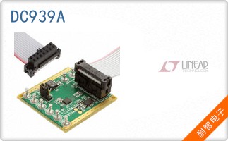 DC939A