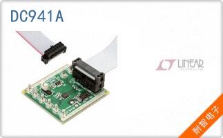 DC941A