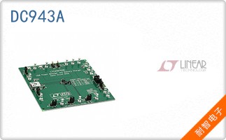 DC943A