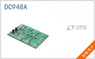 DC948A