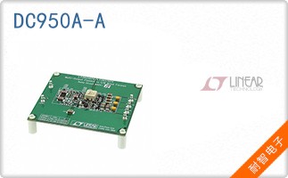 DC950A-A