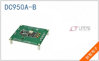 DC950A-B