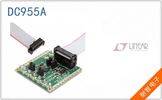 DC955A