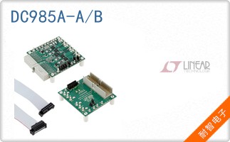 DC985A-A/B