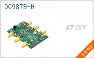 DC987B-H