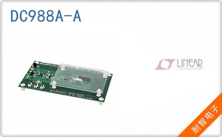 DC988A-A