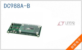 DC988A-B