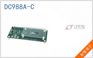 DC988A-C
