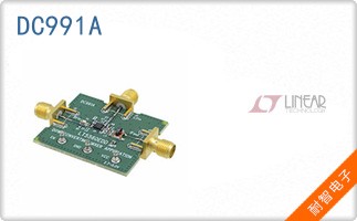 DC991A