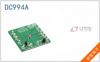 DC994A