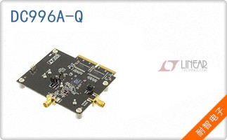DC996A-Q
