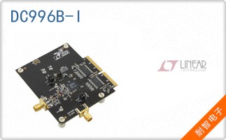 DC996B-I