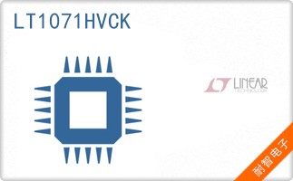 LT1071HVCK