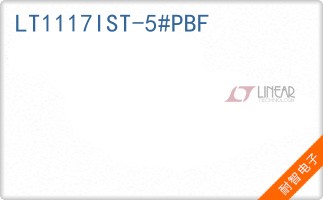 LT1117IST-5#PBF