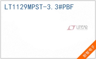 LT1129MPST-3.3#PBF