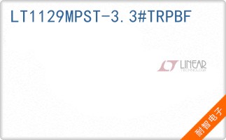 LT1129MPST-3.3#TRPBF