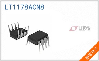 LT1178ACN8