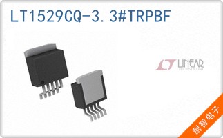 LT1529CQ-3.3#TRPBF