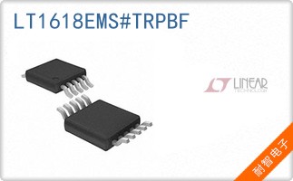 LT1618EMS#TRPBF