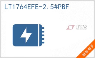 LT1764EFE-2.5#PBF