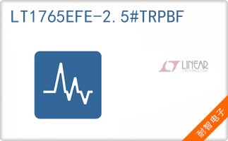 LT1765EFE-2.5#TRPBF