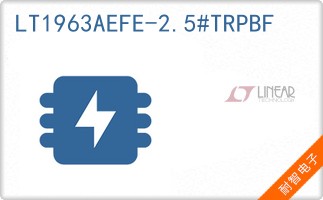 LT1963AEFE-2.5#TRPBF