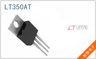 LT350AT