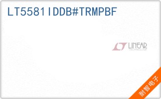 LT5581IDDB#TRMPBF