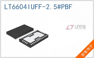 LT6604IUFF-2.5#PBF