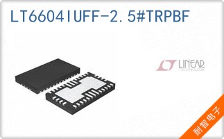 LT6604IUFF-2.5#TRPBF