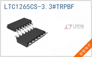 LTC1265CS-3.3#TRPBF