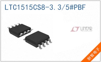 LTC1515CS8-3.3/5#PBF