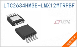 LTC2634HMSE-LMX12#TR