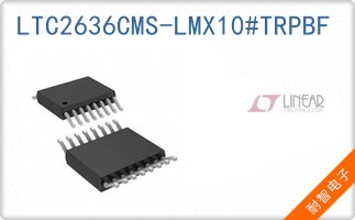 LTC2636CMS-LMX10#TRPBF
