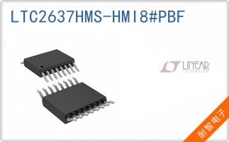 LTC2637HMS-HMI8#PBF��ͼƬ