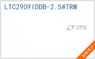 LTC2909IDDB-2.5#TRM